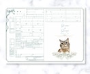 ペット写真入りのうちの子婚姻届を作成します A3提出用♪郵送込み！ペットの可愛さにこだわった婚姻届＊ イメージ8