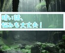 臨床心理学部卒、お手軽カウンセリングします 臨床心理士卒生がチャットにてお手軽カウンセリングします。 イメージ3