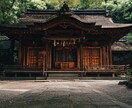 あなたの【運命の相手】【ツインレイ】を鑑定します 恋愛・縁結び・片思い・不倫・相手の気持ち、理想の未来を実現 イメージ6