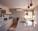 住宅の内観パースを作成いたします -- ３Dパースで、内装決めのモヤモヤを解消します -- イメージ4