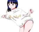 ゆるかわイラストお描きします ゆるかわな絵柄で、「あなたらしい一枚」をお描きします。 イメージ3