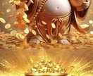 金運✨上昇✨エネルギーを潜在意識へ注入いたします ✨お金に好かれる金運体質に✨お金·仕事の運気を超上げましょう イメージ3