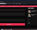 WooCommerce独自テーマEC構築します オリジナルデザイン＋素早い納品で安くECサイトを構築 イメージ7