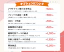 チラシ・名刺・パンフレットなど既存データ修正します 文字変更・画像差し替え・サイズ変更など柔軟に丁寧に対応します イメージ3