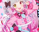 VTuber向け★アニメ塗りでイラスト描きます VTuber、動画・配信・サムネイル・グッズ用　など イメージ2
