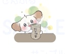 ほのぼのした、癒しのある動物のイラスト描きます SNS等のアイコンなどでお使い下さい✧*様々な使用用途OK！ イメージ1
