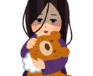 みんなの力になれるような会話相手になります 辛いこと嫌なこと溜め込まずに吐き出しましょう イメージ1