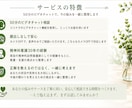 精神科看護の関わり方の悩みを45分一緒に整理します 患者さん・利用者さんへの関わり｜精神科看護30年看護職と整理 イメージ3