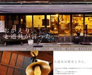美デザイン！小規模ホームページを格安で作ります 今風のオシャレなHP◎完全オリジナルデザイン！維持費0円☆ イメージ3