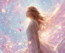 過去からのメッセージを解き放ち、魂を癒します ✨同じことが何度も続く？それは過去生に関係あるかも？✨ イメージ1