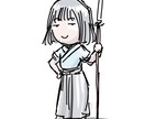 ラクガキ程度の絵を描きます 要望を聞いて、僕が５分くらいでサササっと描くラフな絵 イメージ2