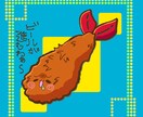 イラスト描きます ゆるいのからかっこいいものまで イメージ2
