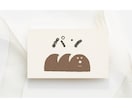 スタンダードコース᯽カタチdeロゴイラスト作ります 二次利用・修正無制限OK◌名刺やSNSアイコン、ブログにも！ イメージ4
