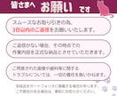 忙しいあなたの代わりに❋女性に伝わるチラシ作ります ★ 美容やエステなど、ソフトで上品なイメージを訴求します ★ イメージ5