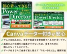 選べる価格！SNS各種✨目立つサムネイル作成します アメブロ✨メルカリ✨インスタ✨ストアカ✨note✨広告画像 イメージ2