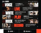 美容室・スクール・店舗向け！お洒落なHP制作します 低価格でもデザインは妥協せず!あなたらしいホームページを形に イメージ3