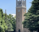 教科書中心：中学生の英語と数学をお教えします 元有名大学教授がお子様の適性に合わせた授業をします イメージ1