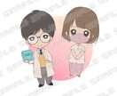 ミニキャライラストカット！格安で制作致します クオリティよりも素早さや安さをお求めの方に イメージ2
