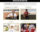 看板・LIVE・アイドル・フェス・チラシ作ります あなたの思考を形にする、オリジナルデザインポスター イメージ1