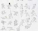ai形式で納品可！墨絵、水墨画イラストを描きます デジタルでかっこいい、迫力のあるイラストを作成します！ イメージ5
