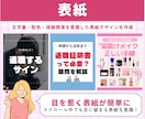 使い回し◎Instagram投稿テンプレを作ります 誰でもすぐ使えるCanvaテンプレートリンクで納品！ イメージ3