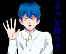 動画などのイラストを描かせていただきます 皆様の活動内容やイベントなどにお役に立てる絵を！ イメージ3