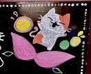 イラストを用いた黒板、ブラックボードを描きます イラストをつかったかわいいデザインが得意です。 イメージ1