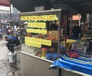 クアラルンプールの賃貸住宅物件を代行して調査します 現地在住経験のあるわたしが自信を持って賃貸の住まいをご提案！ イメージ5