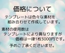 目に留まる！インスタ投稿画像「表紙」を提供します ✦Canvaで作成したテンプレート！デザイン・カラー色々！！ イメージ8
