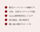 インスタテンプレート【完成形】販売します ご自身の写真を入れるだけ、最短5分で華やかアカウントに イメージ3