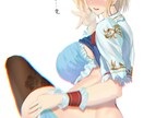 イラストオーダー即日対応で女の子描きます セクシーな女の子を描くのが得意です イメージ4