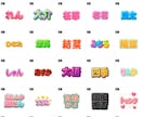 ChatGPTでぷっくり文字を作る方法を教えます 推し活デザイン革命！誰でも作れる！30のプロンプト&GPTs イメージ3