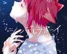 胸上アイコン、1枚絵を描きます 夢絵、立ち絵やグッズイラストも受け付けます！ イメージ2