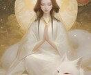 30分チャット占い☆シャーマンの霊感で鑑定します 仕事総合・結婚総合・邪気・負の影響 (日本語・中国語対応) イメージ1