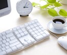 誰にも言えない仕事・職場の悩み聞き今すぐ聞きます パワハラセクハラ身近な人に言えない悩み相談ください※秘密厳守 イメージ4