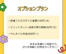 動画の字幕／フルテロップを作成します 面倒な字幕をおまかせ！複数スタッフによるチェック体制も安心 イメージ4