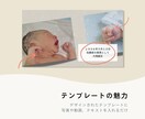 結婚式ムービー❗️自分で作れるテンプレご提供します iPhone/スマホ/PCで簡単作成-Memories イメージ4