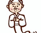 ジャンル問わず、どのような話しでもお聞きします 普段の生活/下ネタ/UFO/芸能ゴシップ/性癖/エロ等 イメージ8