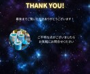 バツイチ再婚占い｜結婚運徹底解説します 相手の本音とご縁の時期 相性と成就までを具体化！ イメージ3