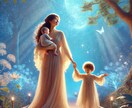 不妊治療の不安や悩みを聞きます＆タロットで視ます 二人目不妊治療の実体験からあなたのお悩みに寄り添います イメージ3