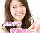 繊細で傷つきやすいあなたの心を癒します HSPのmikiko❁があなたの生きづらさを全て受け止めます イメージ10