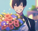 幸せ、嬉しかった事などあなたのお話しお聴きします ！友達感覚で気軽にお話しましょう♪♪ イメージ6