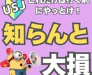 インスタ投稿作成などのアカウント運用を行います ショート動画・画像作成・アカウント運用でお困りの方へ イメージ3