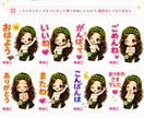 愛犬・愛猫を水彩画風LINEスタンプにしますます 写真から世界にひとつのオリジナルスタンプを制作します イメージ4