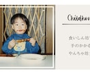 プロフィールムービー作ります 【大人シンプル】写真、コメント変更無制限 イメージ4