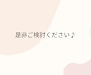 うちの子グッズ化します 親バカさん必見！うちの子をグッズ化しませんか？ イメージ10