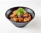 愛知県料理撮影に特化したカメラマンが撮影します 名古屋から、全国へ。 商品の価値を伝える、確かな商品写真。 イメージ9