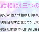 シングルマザーで恋愛してます みんな、楽しんで恋愛して欲しい イメージ1