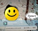 心に残る！結婚式プロフィールムービーを制作します 動画編集実績多数！動画制作はおまかせください！ イメージ4