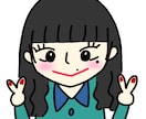 あなただけのLINEスタンプ作ります 自分だけのスタンプ欲しくないですか？ イメージ2